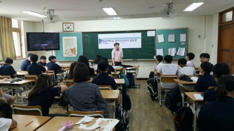 e3f8f988bec56fb47dacc9424812db4e_1541486