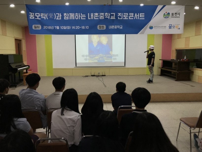 e3f8f988bec56fb47dacc9424812db4e_1541488