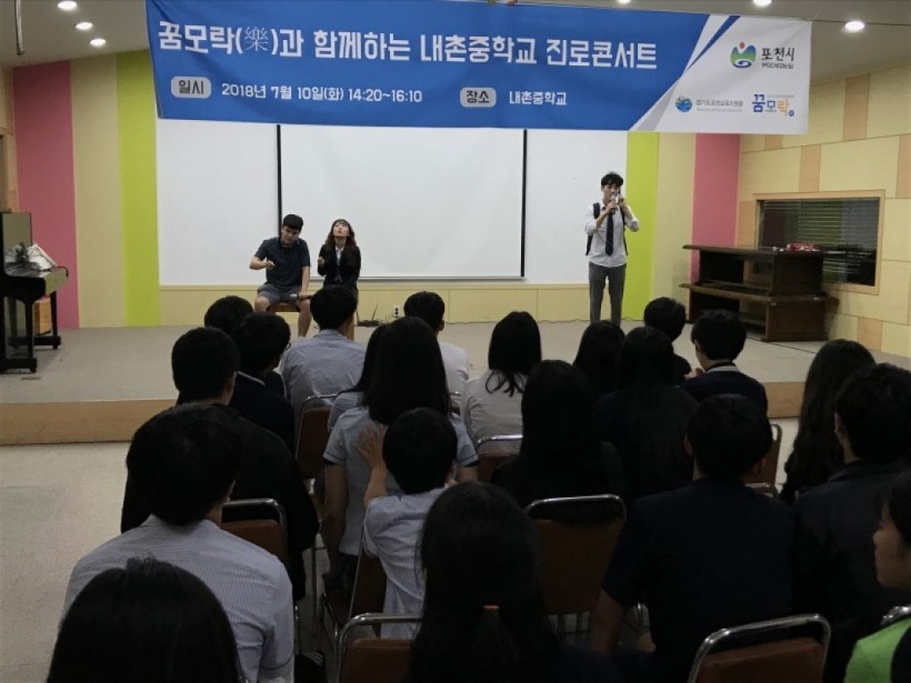 e3f8f988bec56fb47dacc9424812db4e_1541489