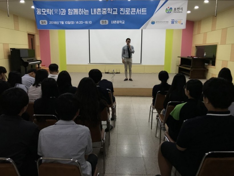 e3f8f988bec56fb47dacc9424812db4e_1541489