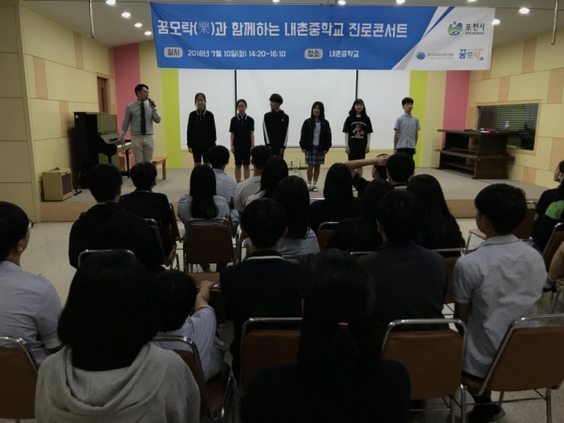 e3f8f988bec56fb47dacc9424812db4e_1541489