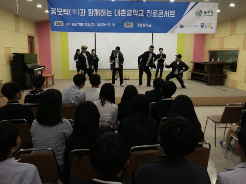 e3f8f988bec56fb47dacc9424812db4e_1541489