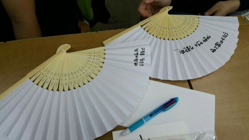 e3f8f988bec56fb47dacc9424812db4e_1541489