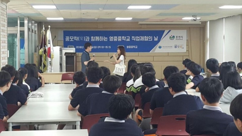 e3f8f988bec56fb47dacc9424812db4e_1541489