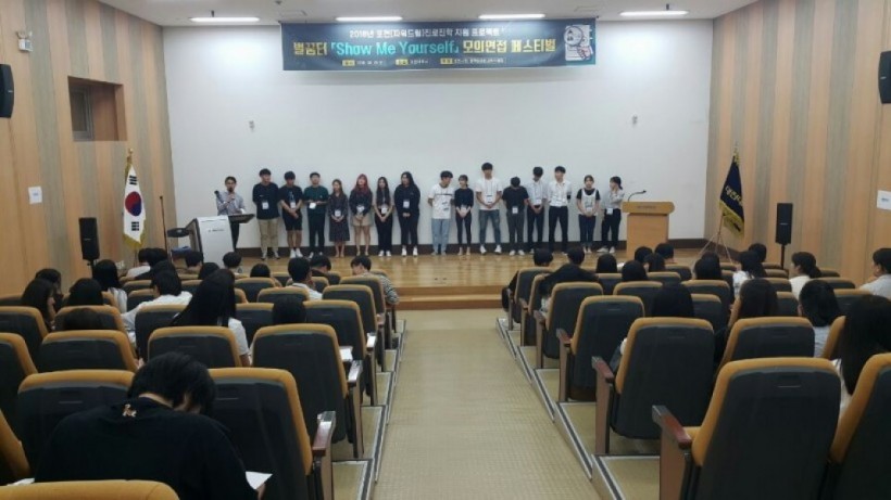 e3f8f988bec56fb47dacc9424812db4e_1541492