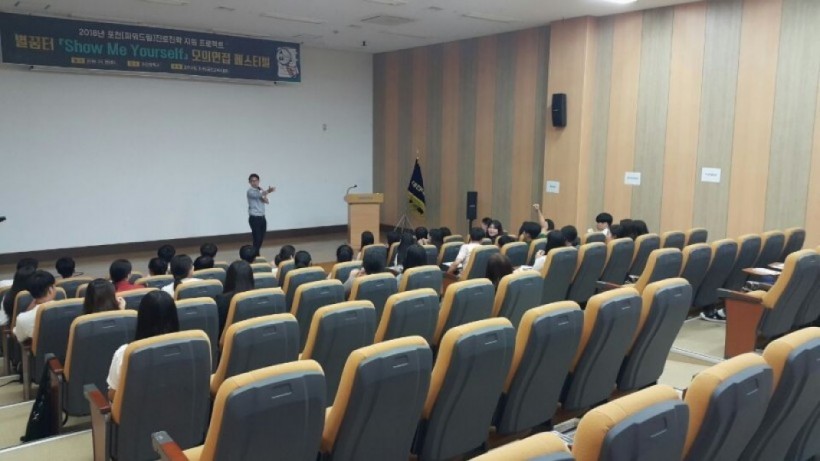 e3f8f988bec56fb47dacc9424812db4e_1541492