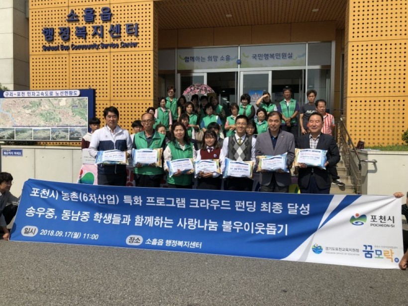 e3f8f988bec56fb47dacc9424812db4e_1541493