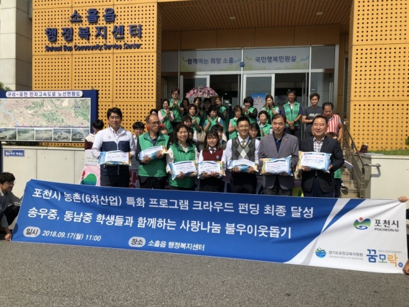 e3f8f988bec56fb47dacc9424812db4e_1541493