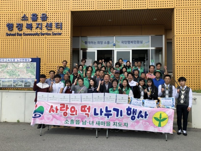 e3f8f988bec56fb47dacc9424812db4e_1541493