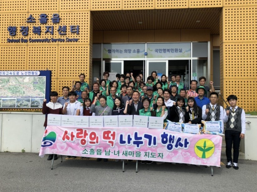 e3f8f988bec56fb47dacc9424812db4e_1541493