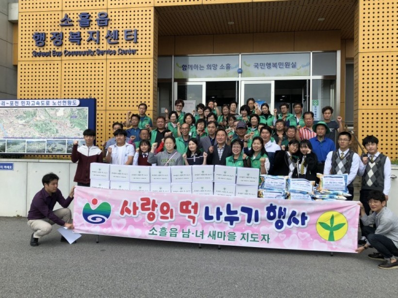 e3f8f988bec56fb47dacc9424812db4e_1541493