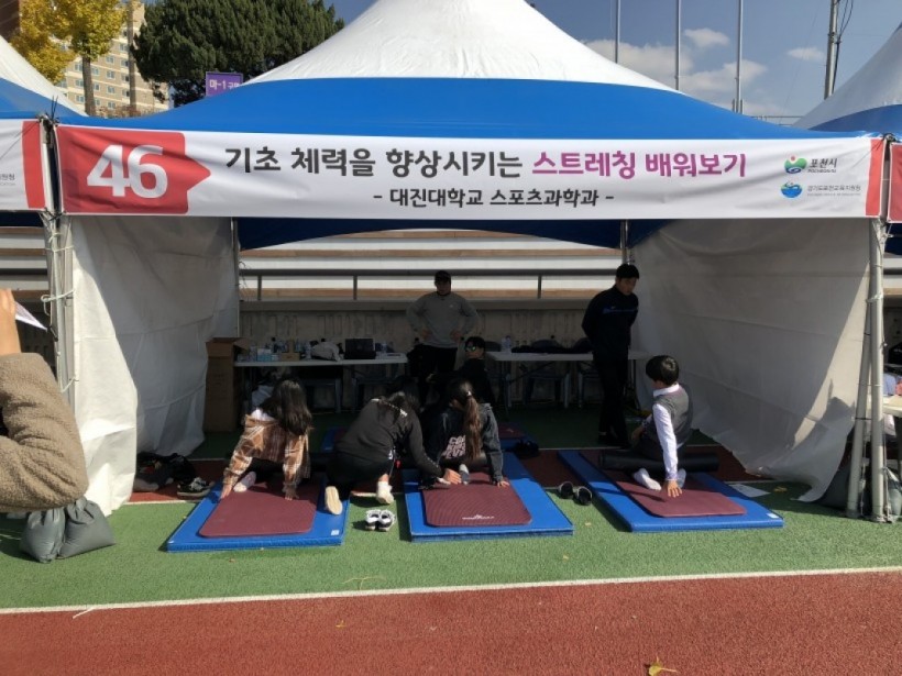 e3f8f988bec56fb47dacc9424812db4e_1541494