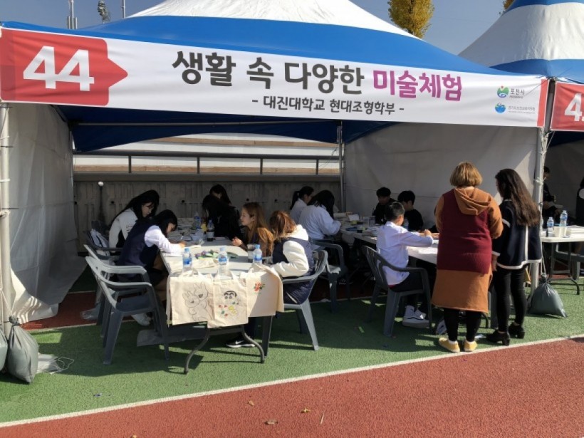 e3f8f988bec56fb47dacc9424812db4e_1541494