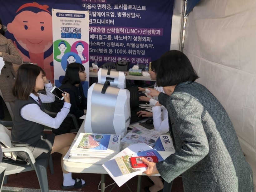 e3f8f988bec56fb47dacc9424812db4e_1541494