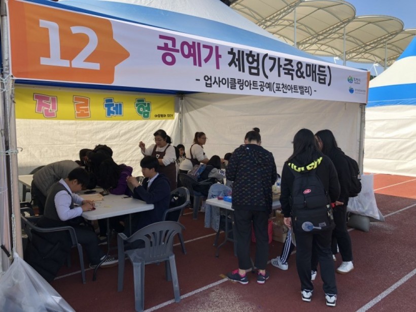 e3f8f988bec56fb47dacc9424812db4e_1541494