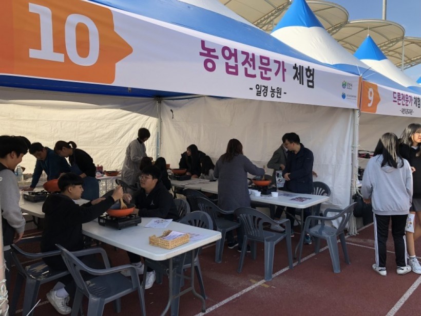 e3f8f988bec56fb47dacc9424812db4e_1541494