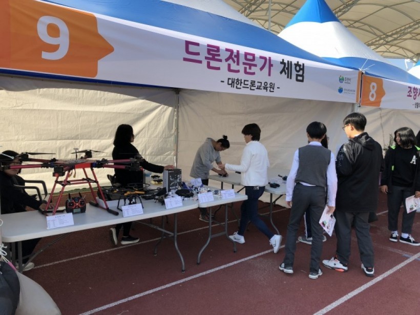 e3f8f988bec56fb47dacc9424812db4e_1541494