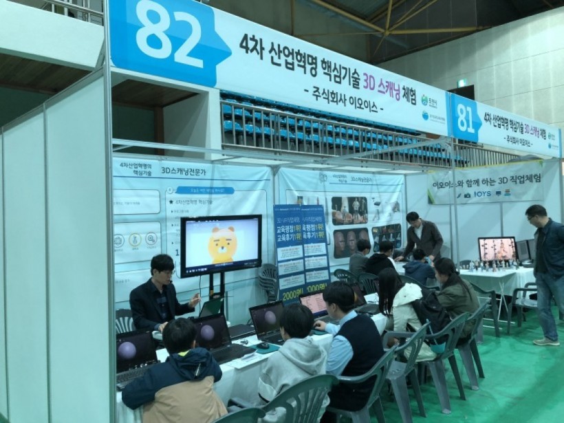 e3f8f988bec56fb47dacc9424812db4e_1541494