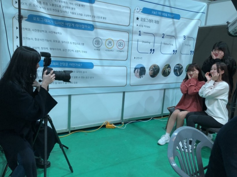 e3f8f988bec56fb47dacc9424812db4e_1541494