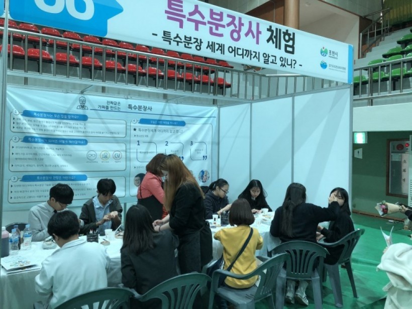 e3f8f988bec56fb47dacc9424812db4e_1541494