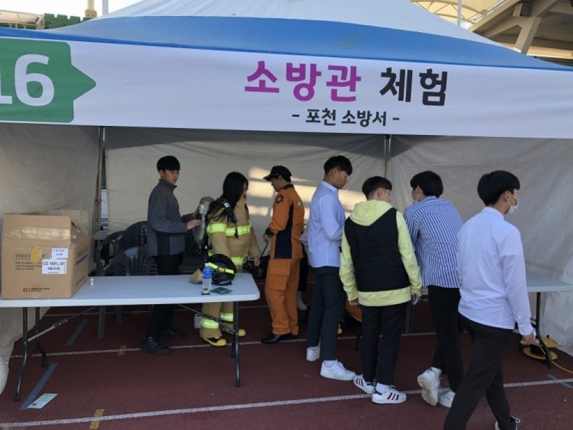 e3f8f988bec56fb47dacc9424812db4e_1541494