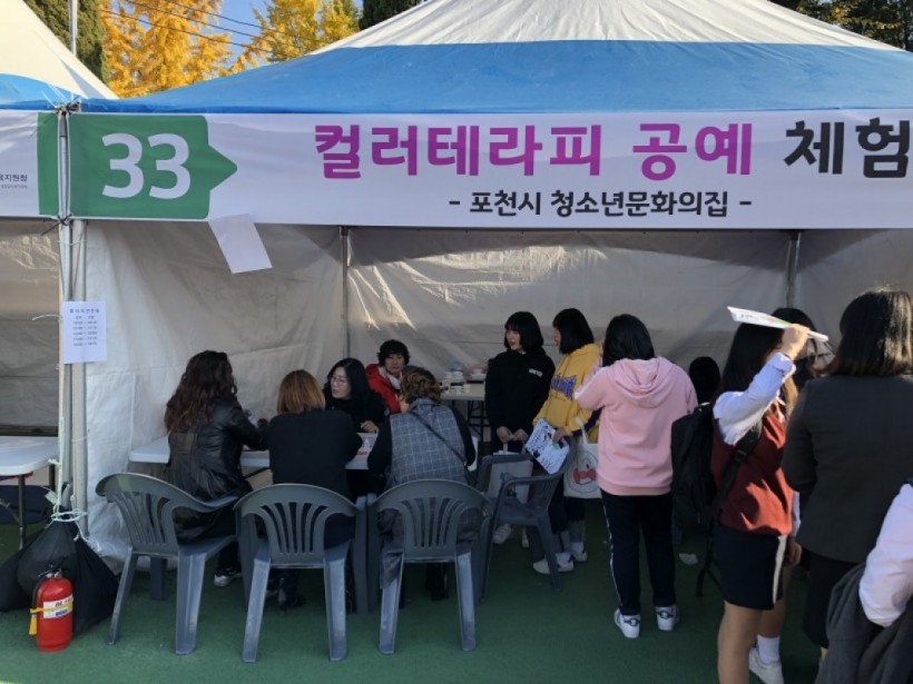 e3f8f988bec56fb47dacc9424812db4e_1541494