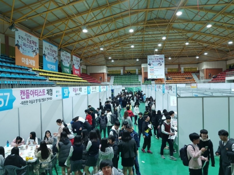 e3f8f988bec56fb47dacc9424812db4e_1541494