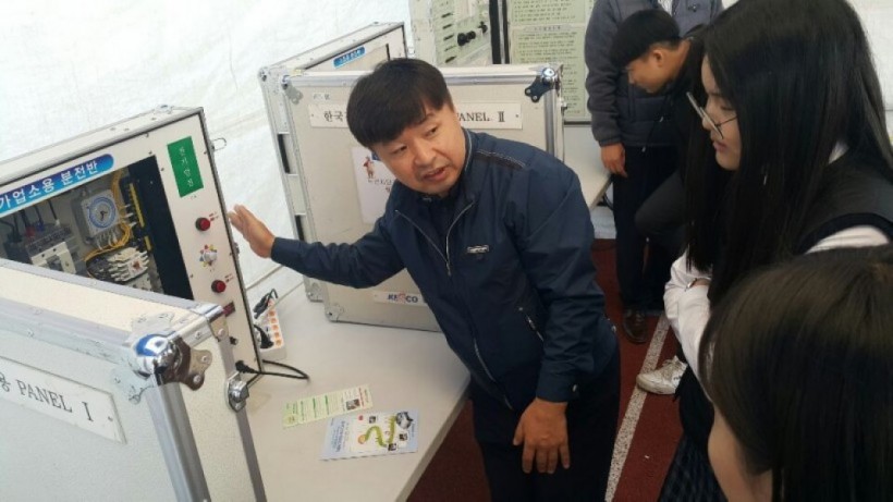 e3f8f988bec56fb47dacc9424812db4e_1541494