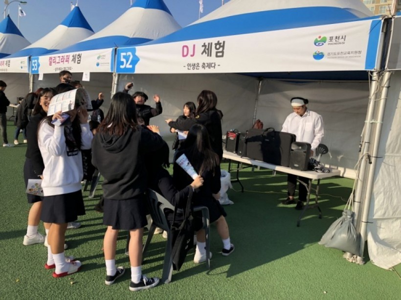 e3f8f988bec56fb47dacc9424812db4e_1541494