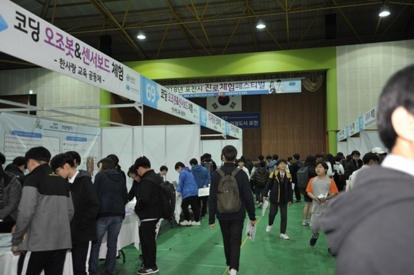 e3f8f988bec56fb47dacc9424812db4e_1541485