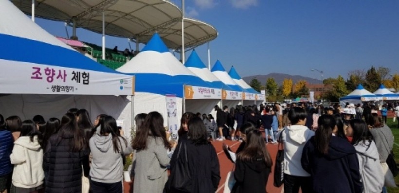 e3f8f988bec56fb47dacc9424812db4e_1541485