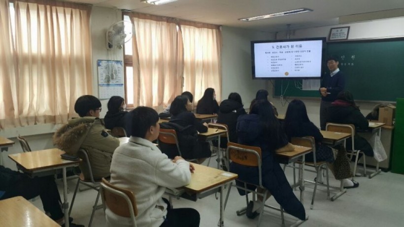 559275622093ecf5903064272c146caa_1547425