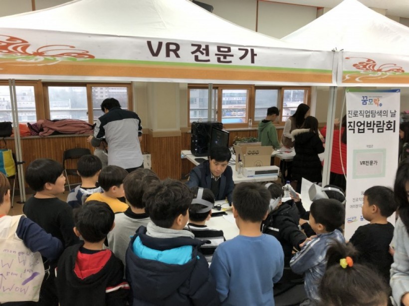 559275622093ecf5903064272c146caa_1547427