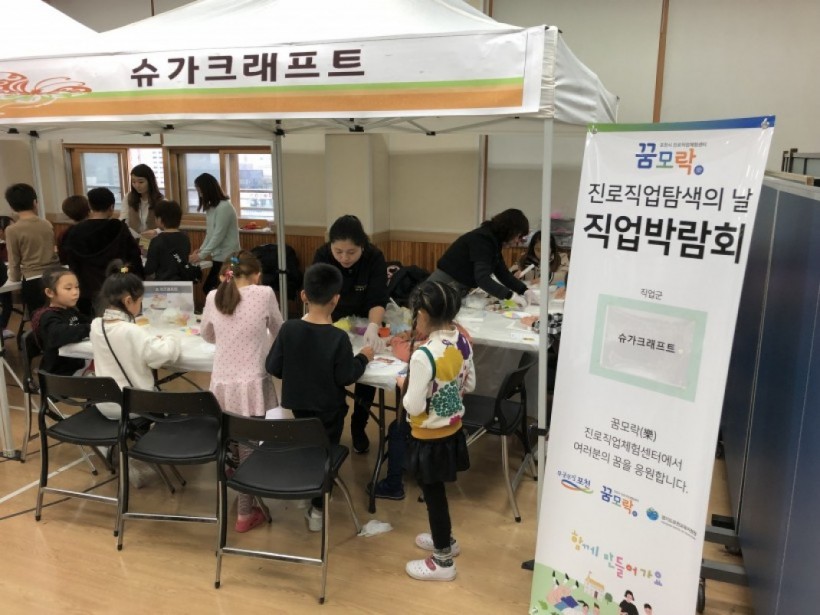 559275622093ecf5903064272c146caa_1547427