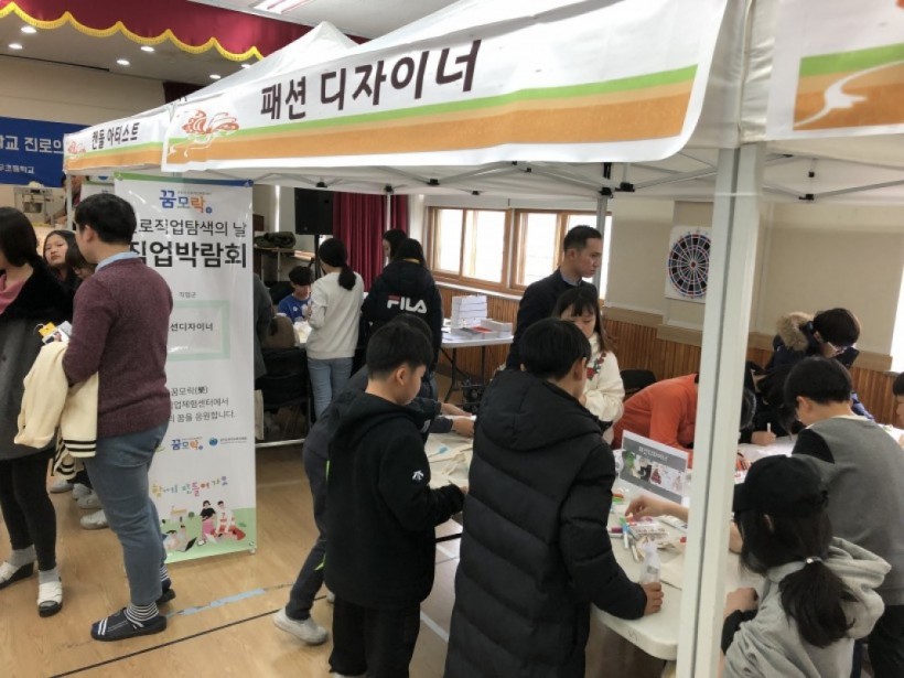 559275622093ecf5903064272c146caa_1547427