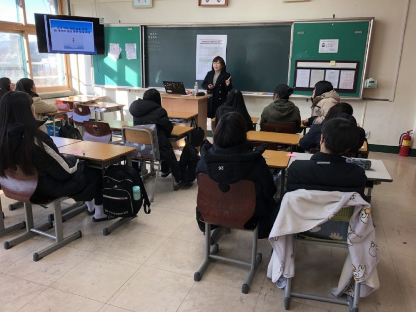 559275622093ecf5903064272c146caa_1547434