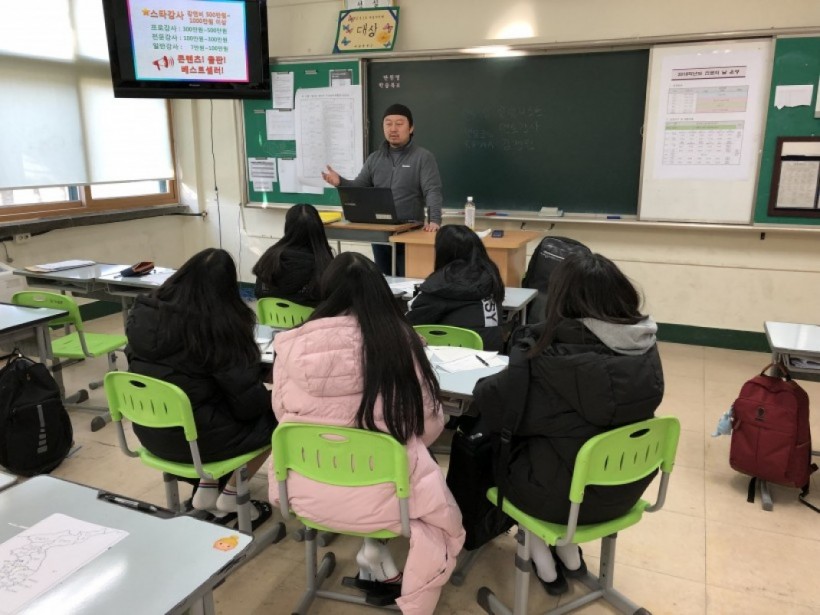 559275622093ecf5903064272c146caa_1547434