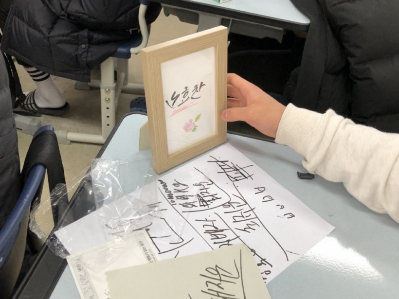 559275622093ecf5903064272c146caa_1547443