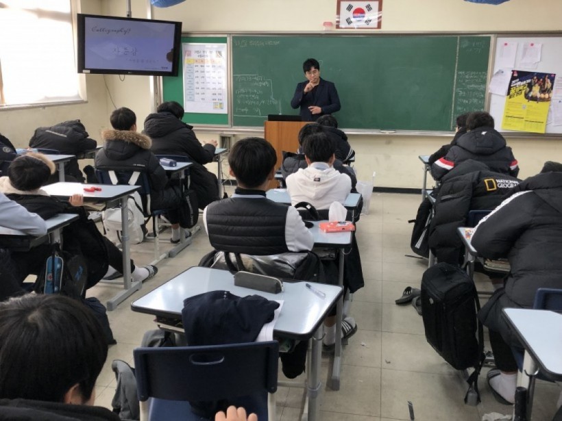 559275622093ecf5903064272c146caa_1547443