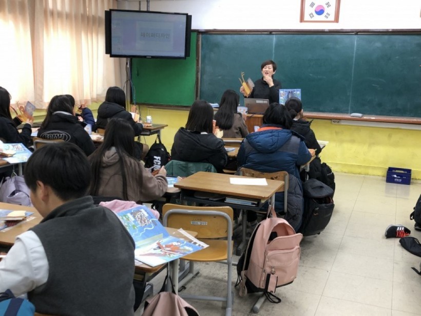 3d1ce7def3491db1db787207b48c44cc_1557465