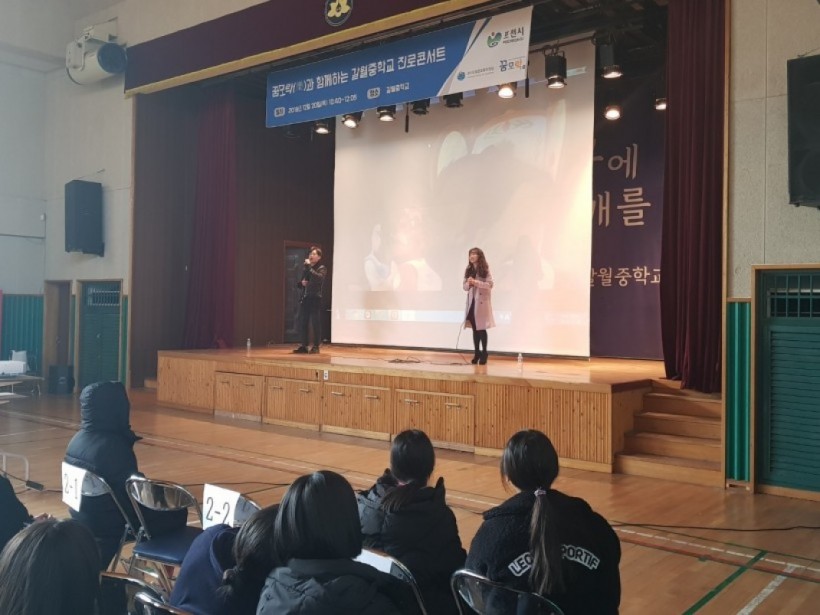 3d1ce7def3491db1db787207b48c44cc_1557466