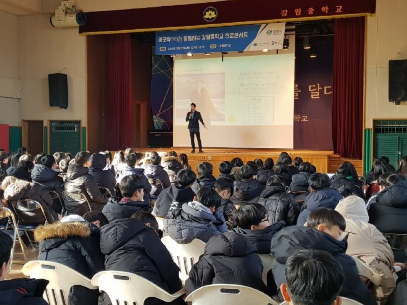 3d1ce7def3491db1db787207b48c44cc_1557466