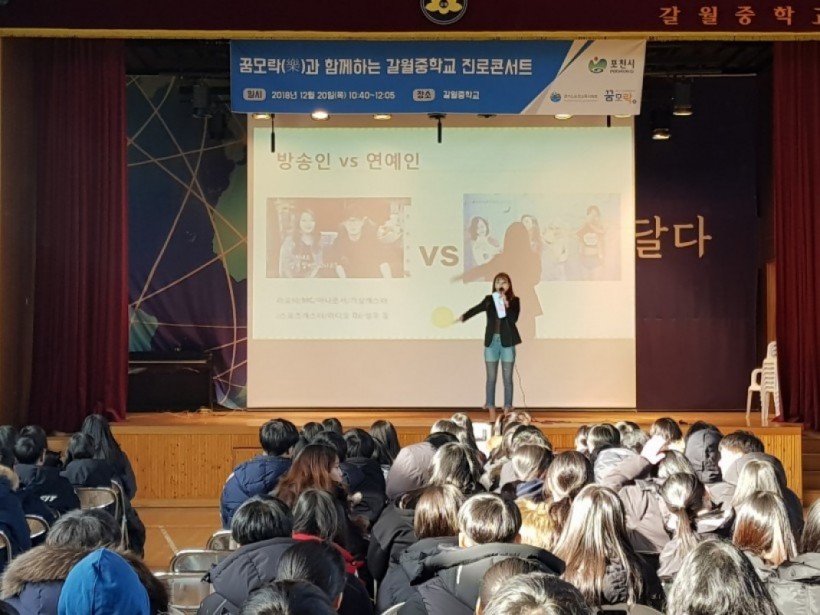 3d1ce7def3491db1db787207b48c44cc_1557466