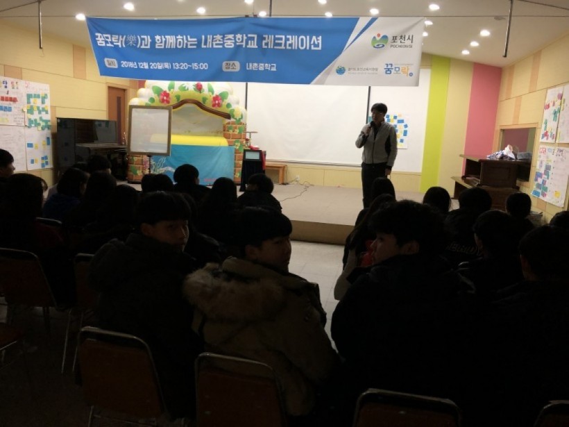 3d1ce7def3491db1db787207b48c44cc_1557466