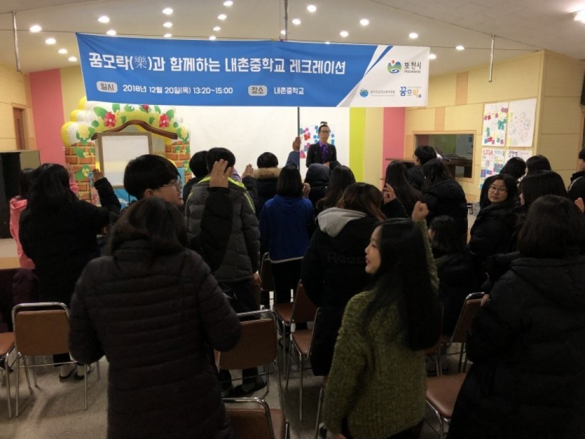 3d1ce7def3491db1db787207b48c44cc_1557467