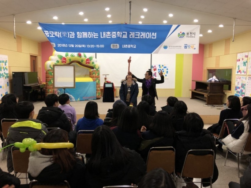 3d1ce7def3491db1db787207b48c44cc_1557467