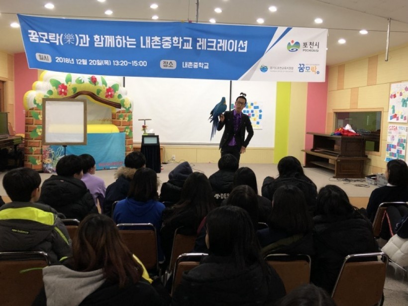 3d1ce7def3491db1db787207b48c44cc_1557467