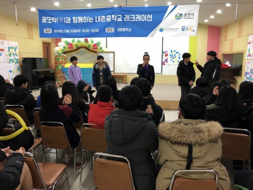 3d1ce7def3491db1db787207b48c44cc_1557467