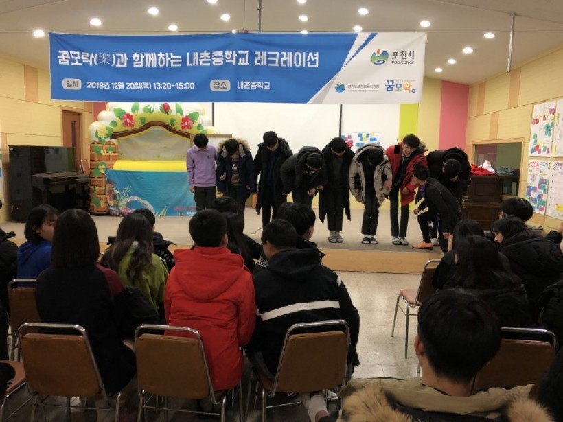 3d1ce7def3491db1db787207b48c44cc_1557467