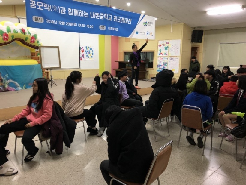 3d1ce7def3491db1db787207b48c44cc_1557467